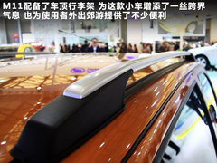 2012款 1.0 手动 基本型