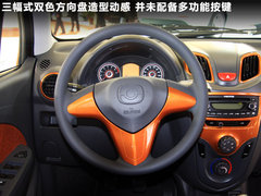 2012款 1.0 手动 基本型
