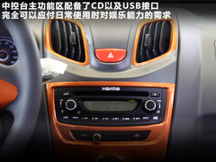 2012款 1.0 手动 基本型