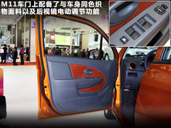 2012款 1.0 手动 基本型