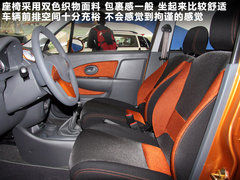 2012款 1.0 手动 基本型