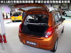 2012款 1.0 手动 基本型