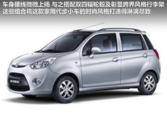 2012款 1.0 手动 基本型