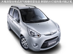 2012款 1.0 手动 基本型