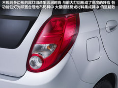 2012款 1.0 手动 基本型
