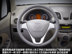 2012款 1.0 手动 基本型