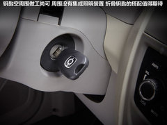 2012款 1.0 手动 基本型