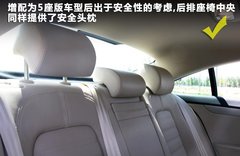 2011款 1.8TSI DSG 尊贵型