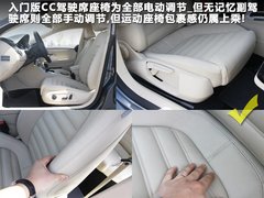 2011款 1.8TSI DSG 豪华型