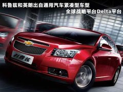 2011款 3.6L 自动 传奇性能版