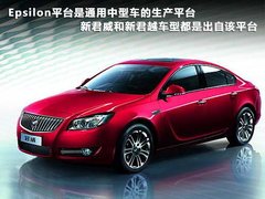 2011款 3.6L 自动 传奇性能版
