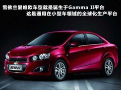 2011款 3.6L 自动 传奇性能版