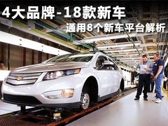 2011款 3.6L 自动 传奇性能版