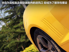 2011款 3.6L 自动 传奇性能版