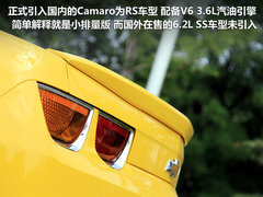 2011款 3.6L 自动 传奇性能版