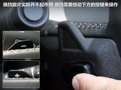 2011款 3.6L 自動 傳奇性能版