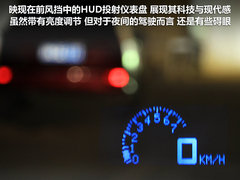 2011款 3.6L 自動 傳奇性能版