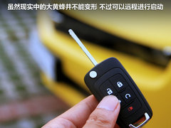 2011款 3.6L 自动 传奇性能版