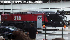 2011款 3.6L 自动 传奇性能版