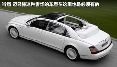 2011款 3.6L 自动 传奇性能版