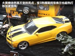 2011款 3.6L 自动 传奇性能版