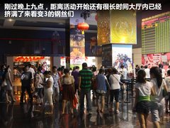 2011款 3.6L 自动 传奇性能版