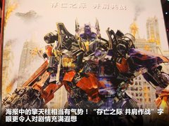 2011款 3.6L 自动 传奇性能版