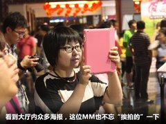 2011款 3.6L 自动 传奇性能版