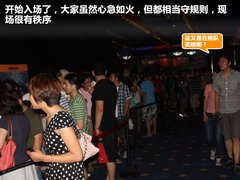 2011款 3.6L 自动 传奇性能版