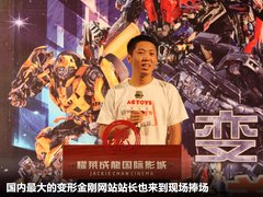 2011款 3.6L 自动 传奇性能版