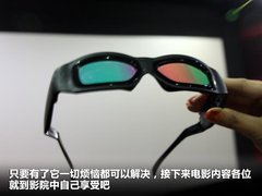 2011款 3.6L 自动 传奇性能版