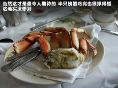 2011款 3.6L 自动 传奇性能版