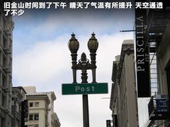 2011款 3.6L 自动 传奇性能版