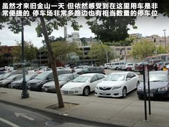 2011款 3.6L 自动 传奇性能版