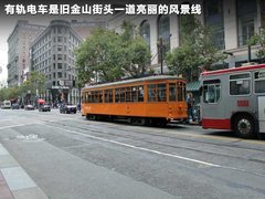 2011款 3.6L 自动 传奇性能版