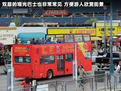 2011款 3.6L 自动 传奇性能版