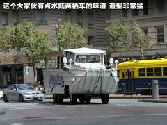 2011款 3.6L 自动 传奇性能版