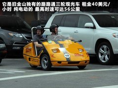 2011款 3.6L 自动 传奇性能版