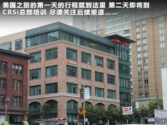2011款 3.6L 自动 传奇性能版