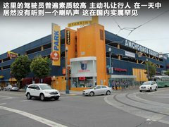 2011款 3.6L 自动 传奇性能版
