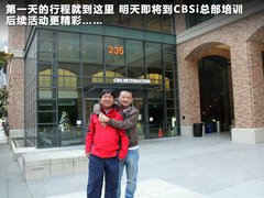 2011款 3.6L 自动 传奇性能版