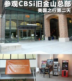 2011款 3.6L 自动 传奇性能版