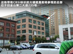 2011款 3.6L 自动 传奇性能版