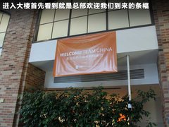 2011款 3.6L 自动 传奇性能版