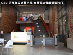 2011款 3.6L 自动 传奇性能版