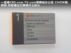 2011款 3.6L 自动 传奇性能版