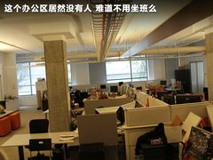 2011款 3.6L 自动 传奇性能版