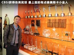 2011款 3.6L 自动 传奇性能版