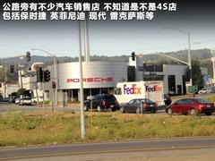 2011款 3.6L 自动 传奇性能版