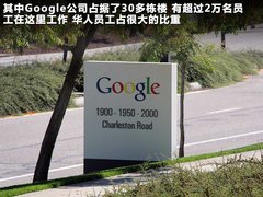 2011款 3.6L 自动 传奇性能版